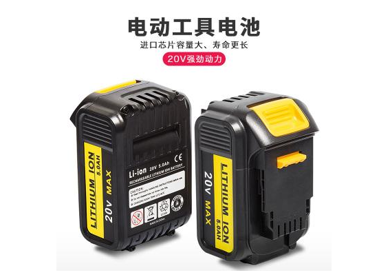 电动工具圆柱电池