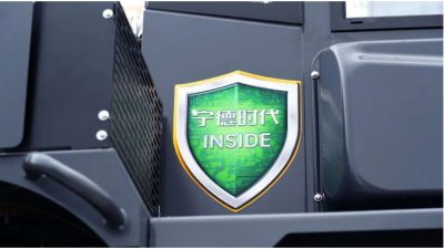 中国龙工与宁德时代战略合作签约